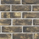 Welbourne Antique (20mm)